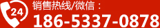 联系午夜精品福利视频